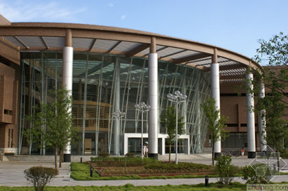 景德鎮(zhèn)陶瓷學院圖書館